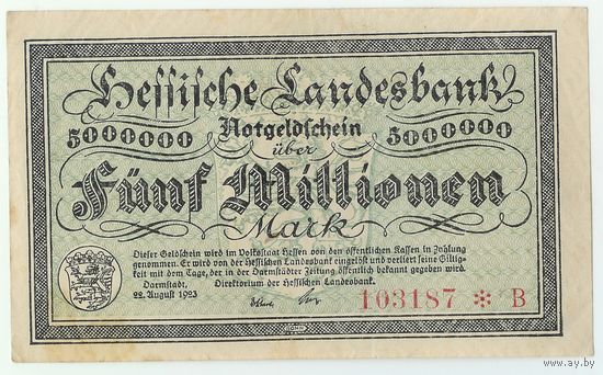 Германия, 5 миллионов марок 1923 год