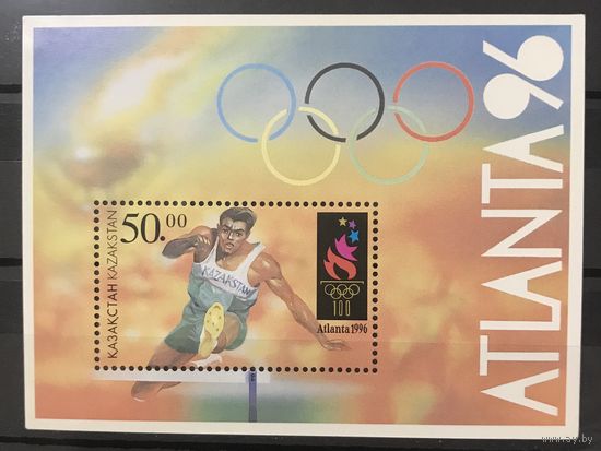 1996 Олимпийские игры - Атланта, США