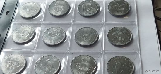 Сомалиленд 10 шиллингов, 2012, Гороскоп 12 знаков