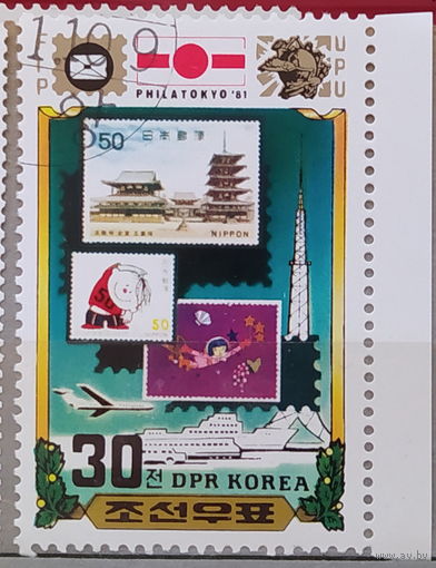 Авиация Самолеты марки на марках Северная Корея КНДР 1981 год лот 6