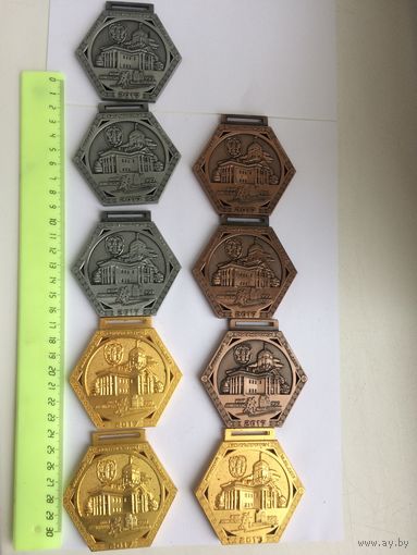 Коллекция медалей минского полумарафона 2017. Цена за 1 медаль!