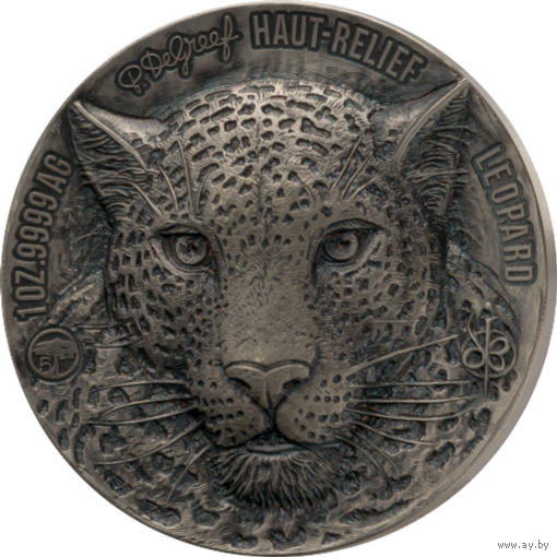 Кот-Д'Ивуар 1000 франков 2023г. "Большая пятерка Африки: Леопард". Монета в капсуле; подарочном футляре; сертификат; коробка. СЕРЕБРО 31,10гр.(1 oz).