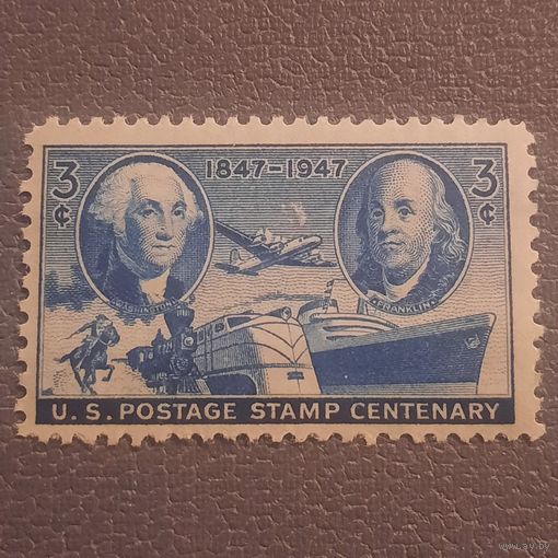 США 1947. 100 летие почтовой марки США. Полная серия