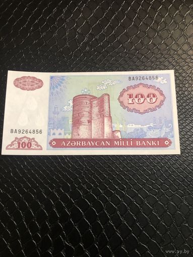 100  манат Азербайджан