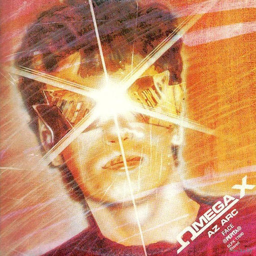 Omega X, Az Arc, LP 1981