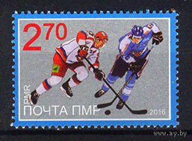 2016 Приднестровье. Хоккей