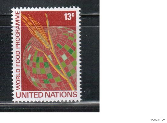 ООН (США)-1971 (Мих.234) ** , Продовольствие (одиночка)