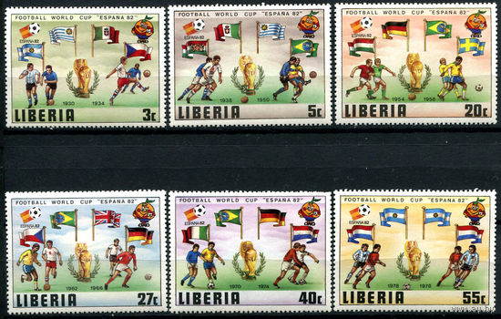 Либерия - 1981г. - Чемпионат мира по футболу 1982 года - полная серия, MNH [Mi 1187-1192] - 6 марок