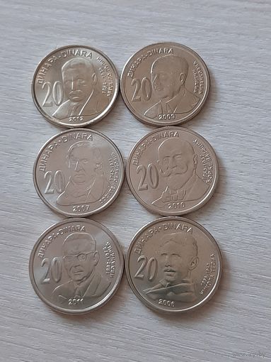 Сербия 20 динар 2006 - 2012 набор 6 монет: Никола Тесла, Доситей Обрадович, Милутин Миланкович, Джордж Вайферт, Иво Андрич, Михаил Пупин.