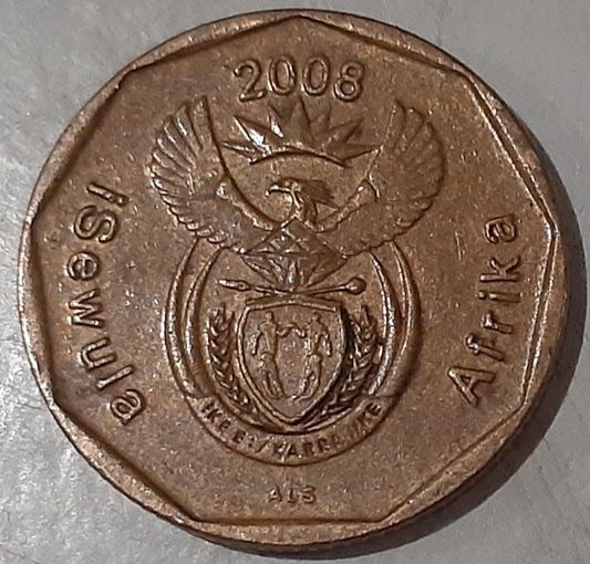 ЮАР 20 центов, 2008 (11-3-3)