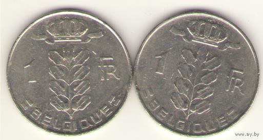 1 франк 1977,1978 г. Q.