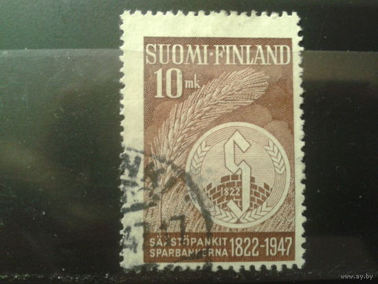 Финляндия 1947 Эмблема сбербанка