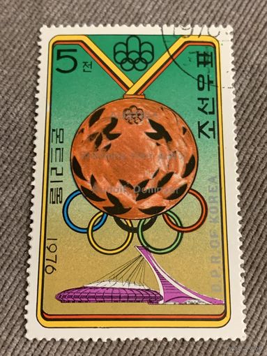 КНДР 1976. Олимпийские медали. Марка из серии