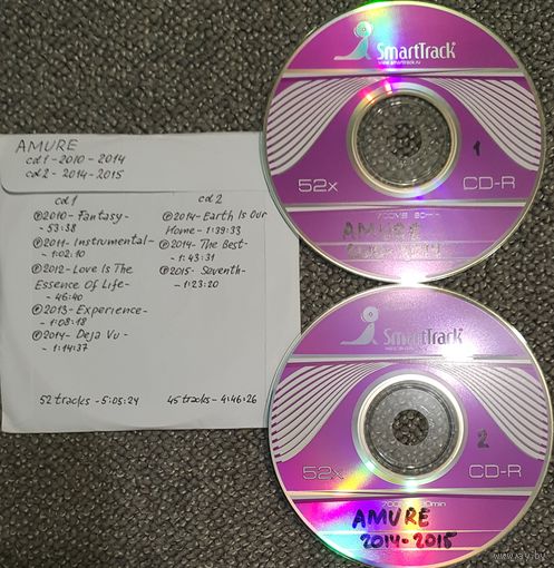 CD MP3 дискография AMURE - 2 CD