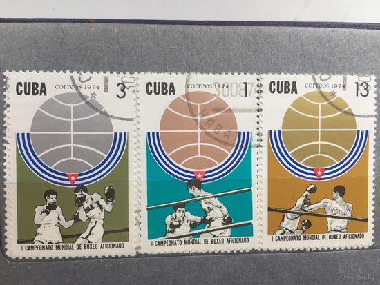 Куба 1974 год. I Чемпионат мира по боксу среди любителей (серия из 3 марок)