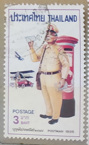Авиация Самолеты Письма Почта униформа почтальонов Таиланд 1976 год лот 6 менее 30 % от каталога