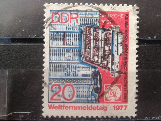 ГДР 1977 Союз электросвязи, эмблема