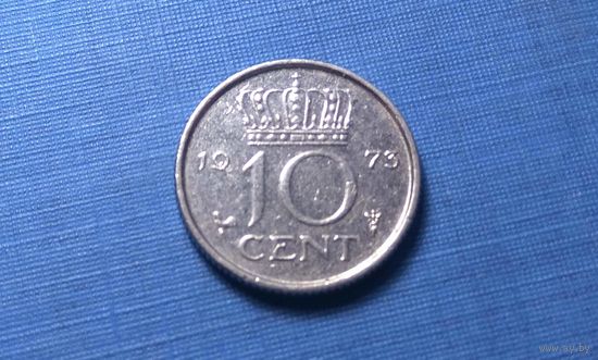 10 центов 1973. Нидерланды.