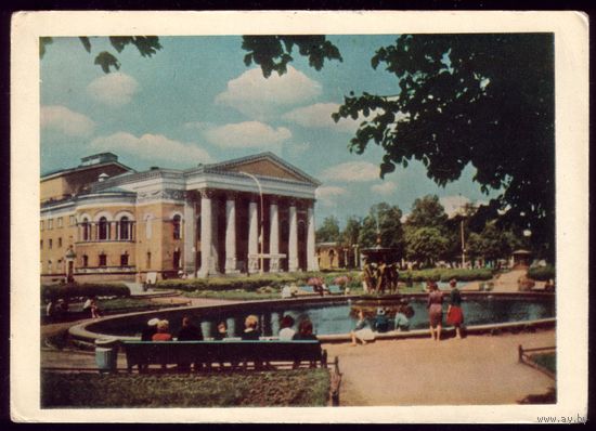 1965 год Калининград Драмтеатр