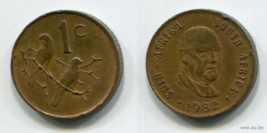 Южная Африка. 1 цент (1982)