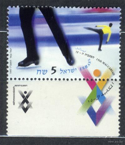Спорт. Фигурное катание. Израиль. 1997. Полная серия 1 марка. Чистая
