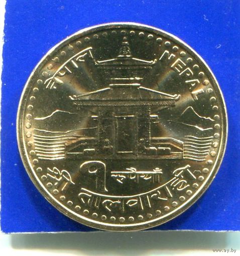 Непал 1 рупия 2005 UNC