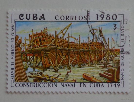 Куба.1980. Флот.Верфь