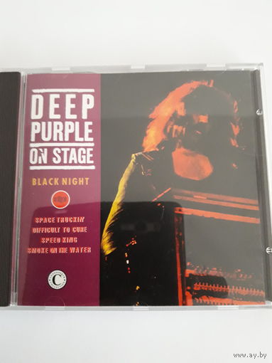 Deep Purple On Stage