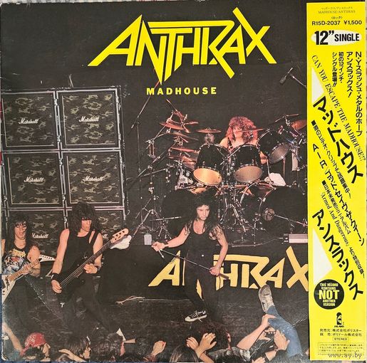 ANTHRAX. Madhouse (FIRST PRESSING) 45rpm