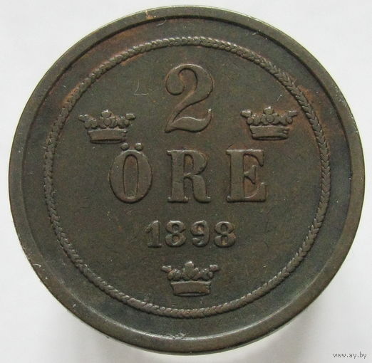 Швеция 2 эре 1898 ТОРГ уместен  (117) распродажа коллекции