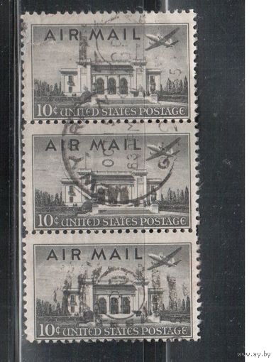 США-1947, (Мих.560), гаш.  , Авиапочта, Самолеты, Архитектура , 3 марки