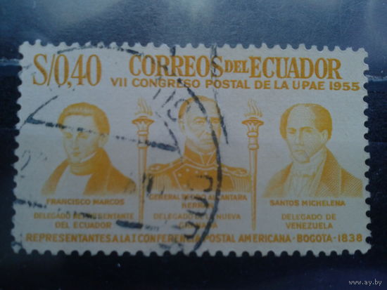 Эквадор, 1955. Представительство Салоитской конференции,