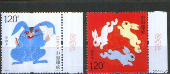 Полная серия из 2 марок 2023г. КНР "Год Кролика" MNH