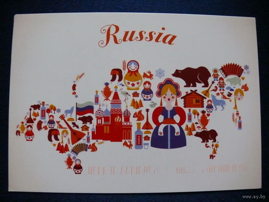 Открытка для посткроссинга (Russia, 20014), прошла почту; штампы, марки, 2014, подписана.