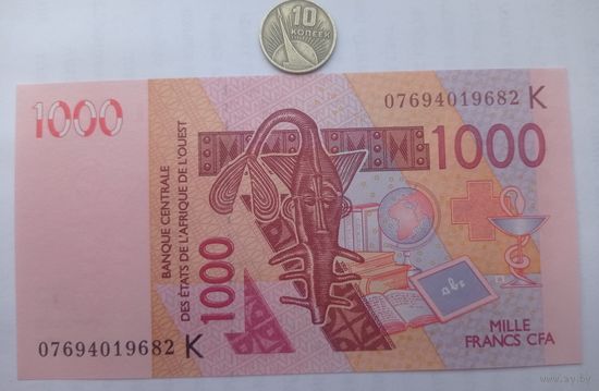 Werty71 Сенегал К 1000 франков 2003 UNC банкнота