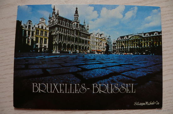 Брюссель (изд. Бельгия).