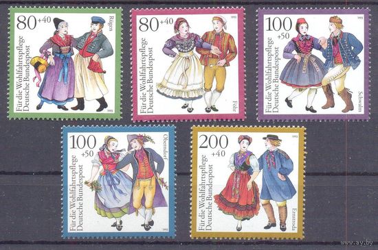 Германия 1993 фольклор одежда история