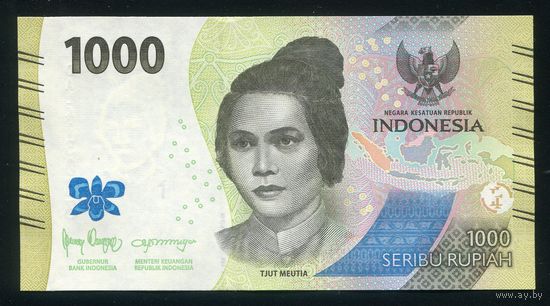 Индонезия 1000 рупий 2022 г. P162. Серия DAL. UNC