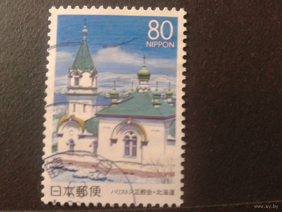 Япония 2000 православная церковь