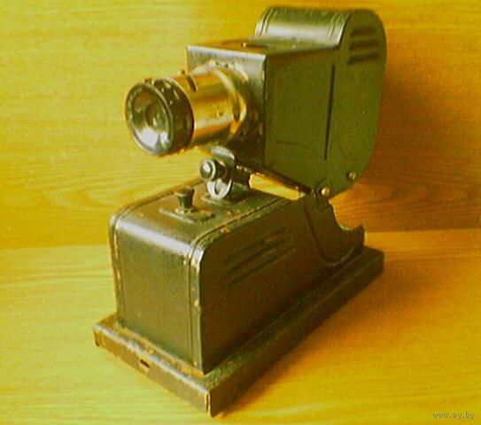 Диапроектор ФГК-49 фильмоскоп. (возможен обмен)