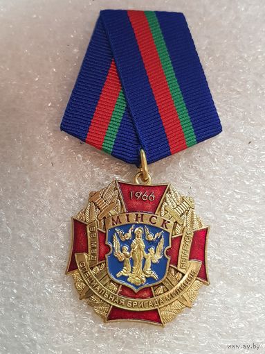 45 лет специальная бригада милиции ВВ МВД Беларусь
