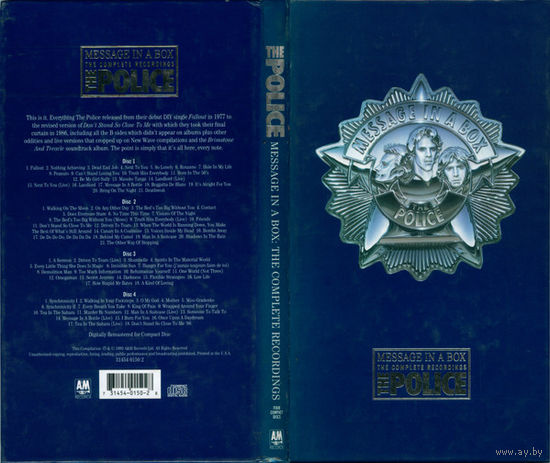 The Police – Message In A Box (The Complete Recordings) 1993 MADE IN GERMANY Буклет 68 стр. 4 x CD