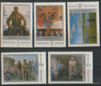 Заг. 5814/18. 1987. Живопись Советской России. ЧиСт.