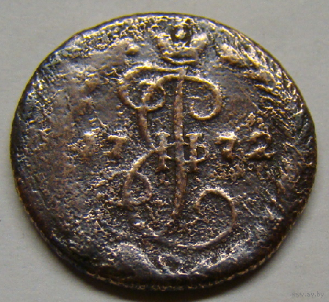 Денга  1772 (некаталожный монетный двор , на гурте отчеканен год)
