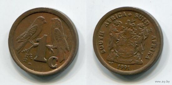 Южная Африка. 1 цент (1991)