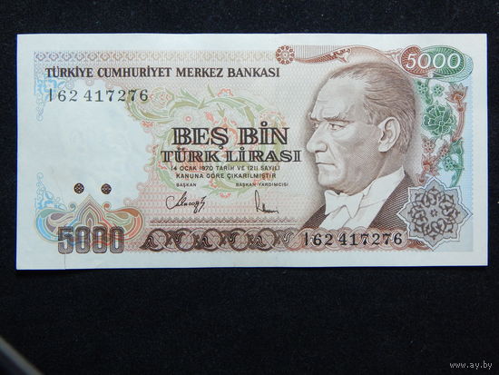Турция 5000 лир 1992г.
