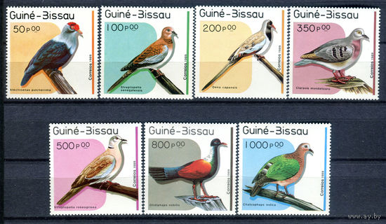 Гвинея-Бисау - 1989г. - Птицы - полная серия, MNH [Mi 1018-1024] - 7 марок