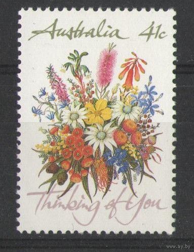 Марки Австралии. Цветы. 1990г.