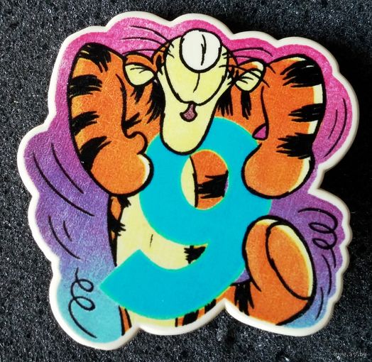 Тигра из мультфильма "Винни-Пух". Значок-поздравление на 9 лет.