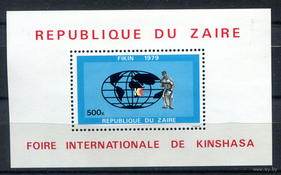 Конго (Заир) - 1979г. - Международная ярмарка в Киншасе - полная серия, MNH [Mi bl. 28] - 1 блок